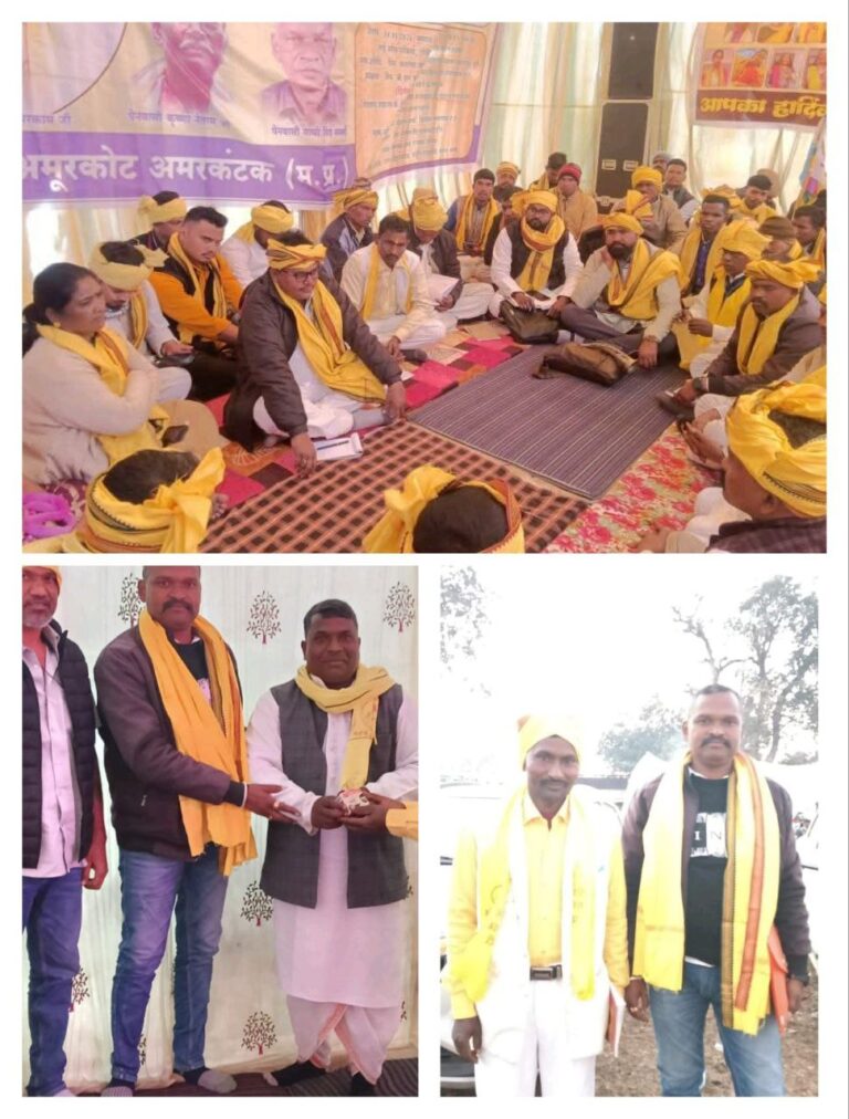 IMG_20260118_195034_773