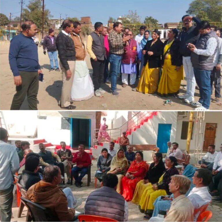 IMG_20260118_203026_568