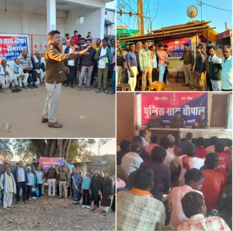 IMG_20260118_203029_760