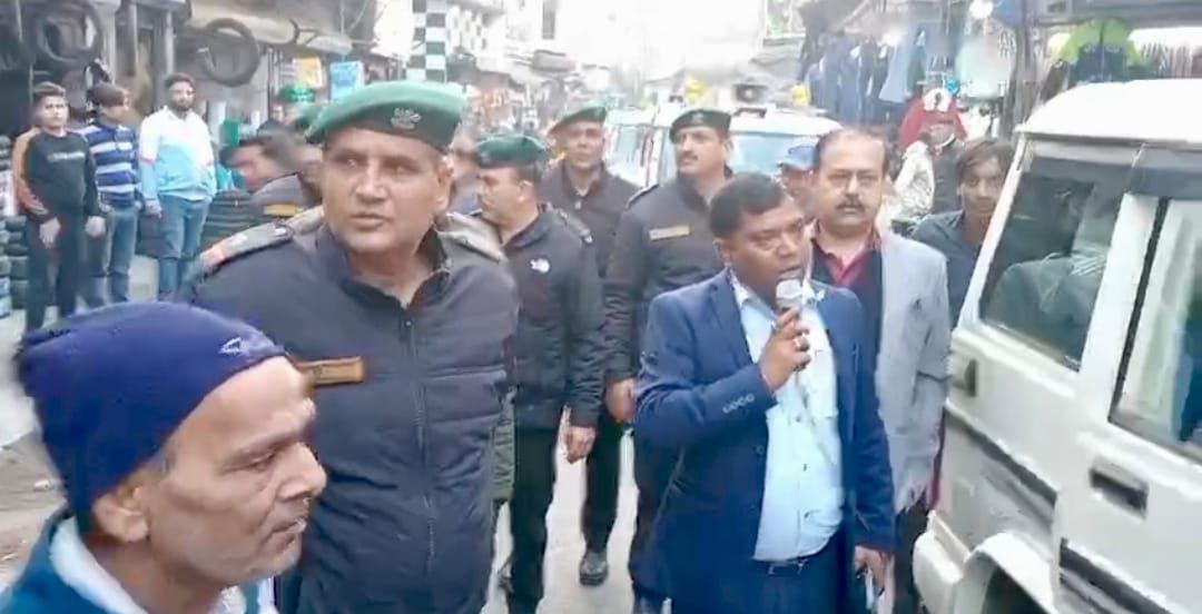 IMG_20260118_203300_436