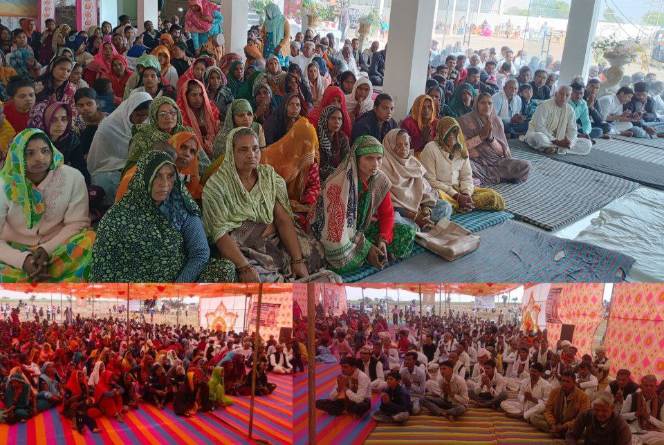 IMG_20260119_080002_705