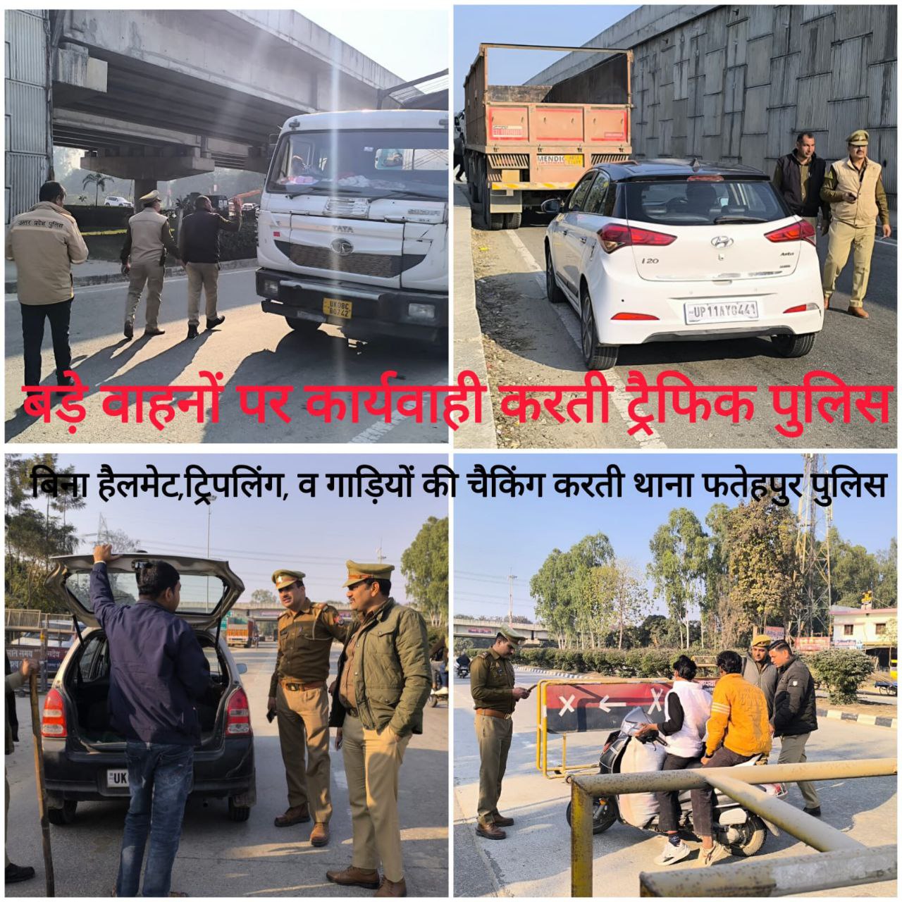 IMG_20260119_080429_204