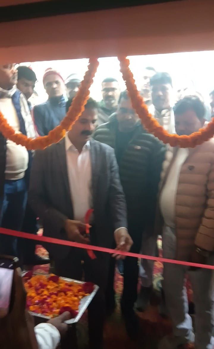 IMG_20260119_080711_263