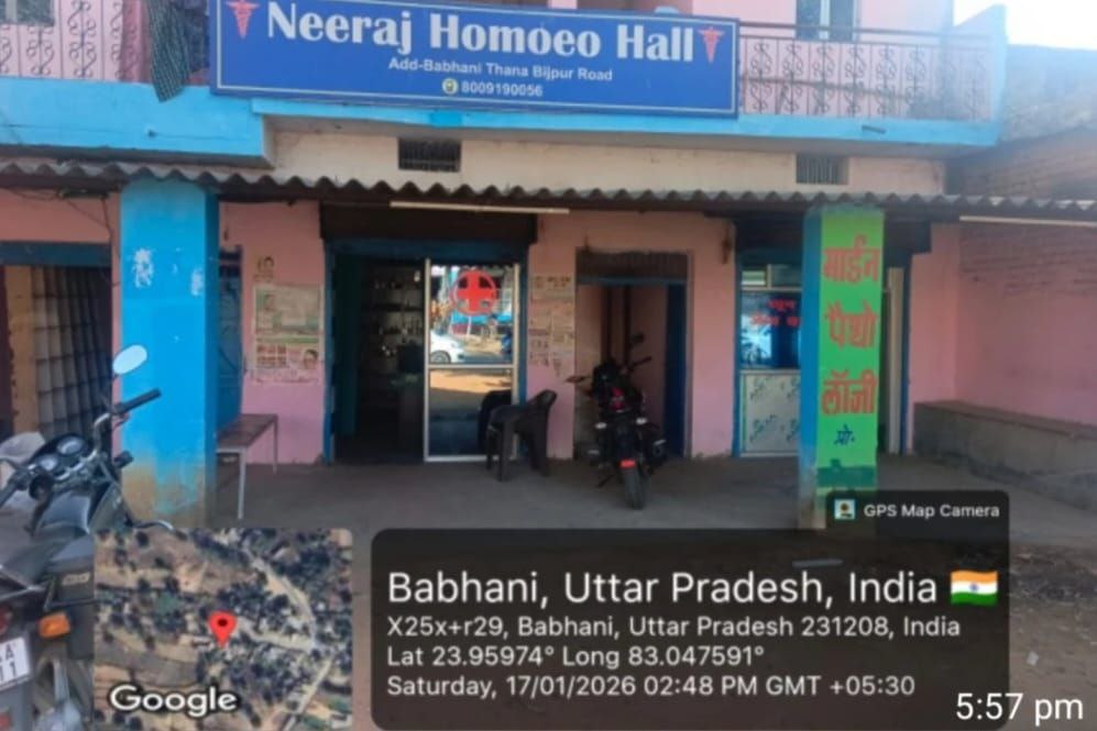 IMG_20260119_102705_525