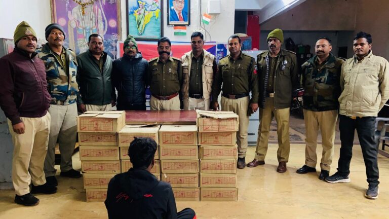 IMG_20260119_102953_518