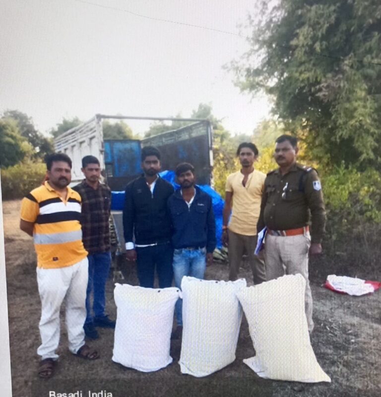 IMG_20260119_102955_620