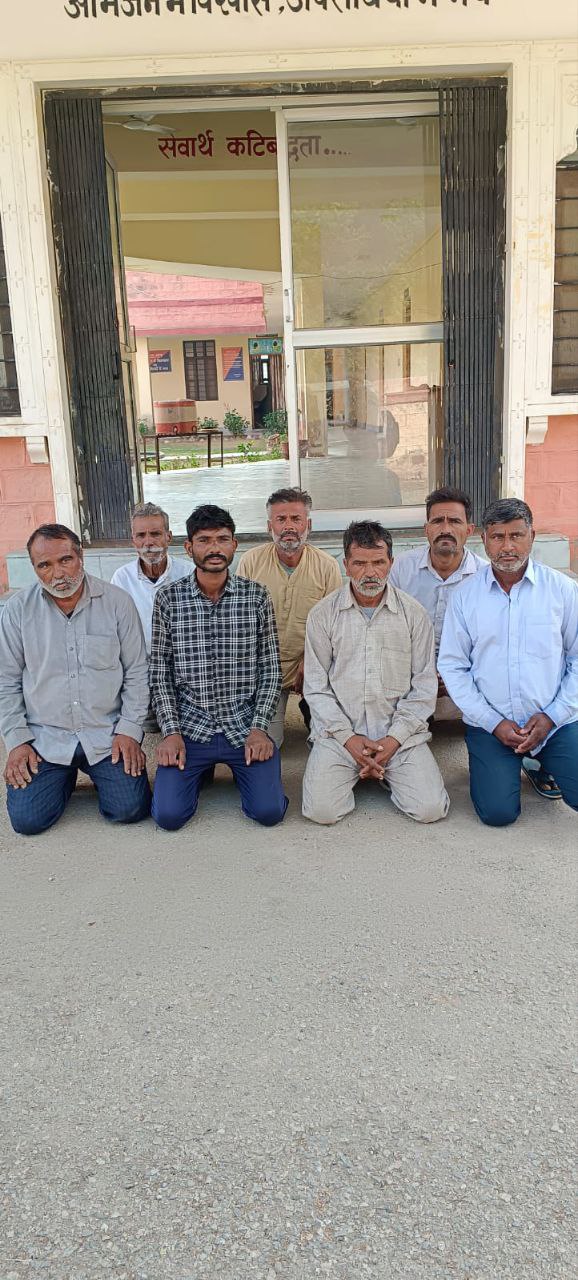 IMG_20260119_103547_929