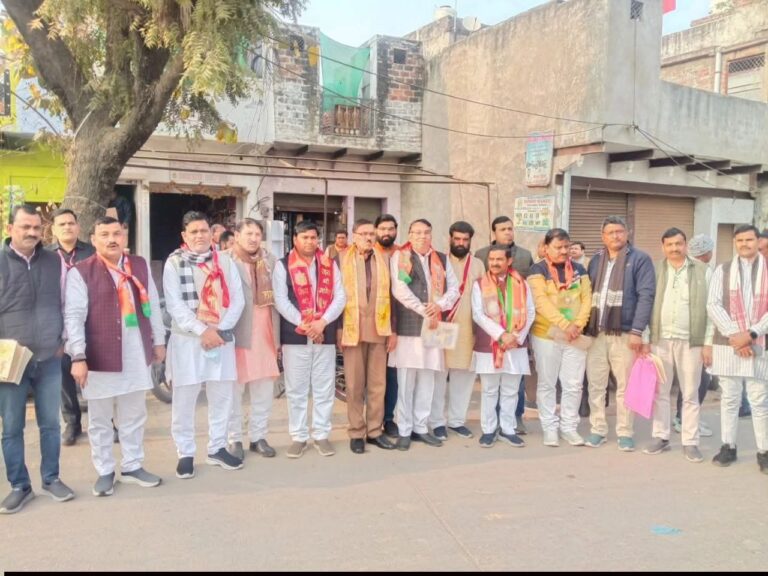 IMG_20260119_142350_174