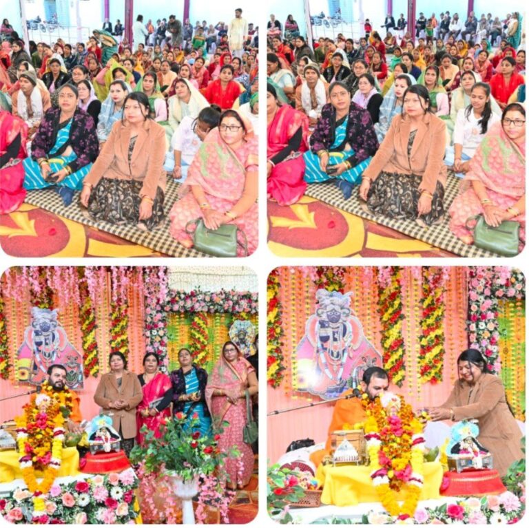 IMG_20260119_142407_344