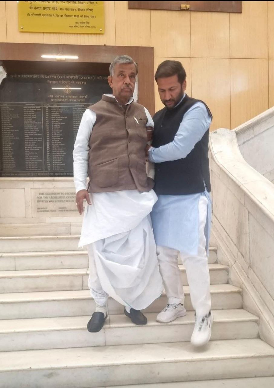 IMG_20260119_142716_745