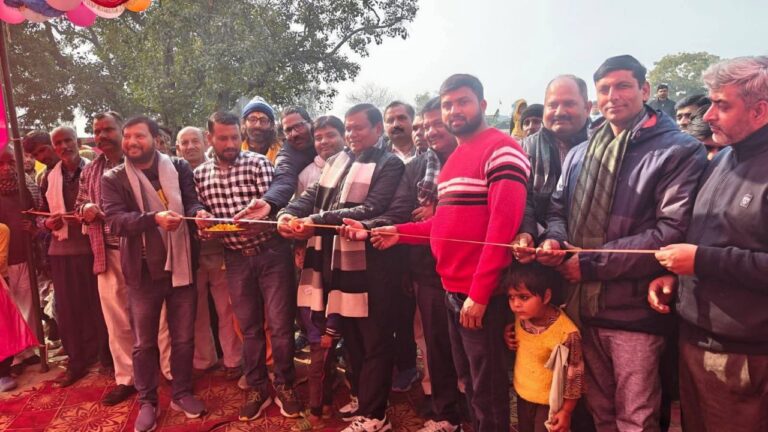 IMG_20260119_173911_306