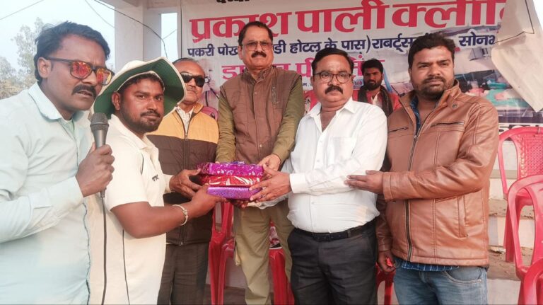 IMG_20260119_181030_481