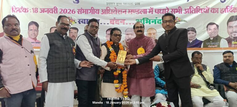 IMG_20260119_195344_378