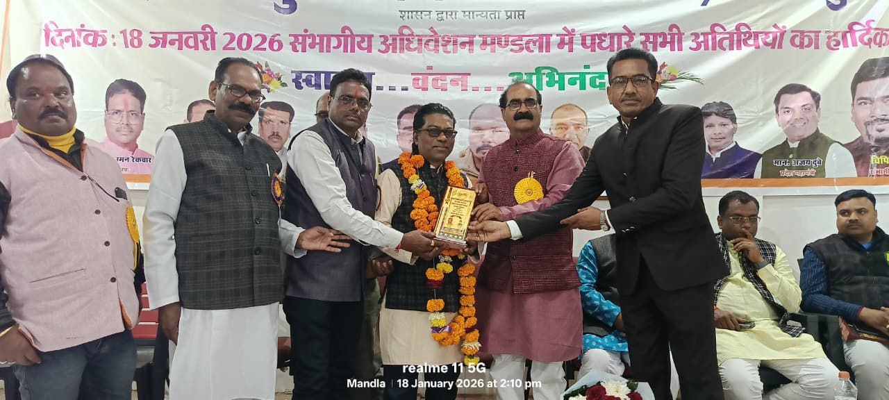 IMG_20260119_195344_378