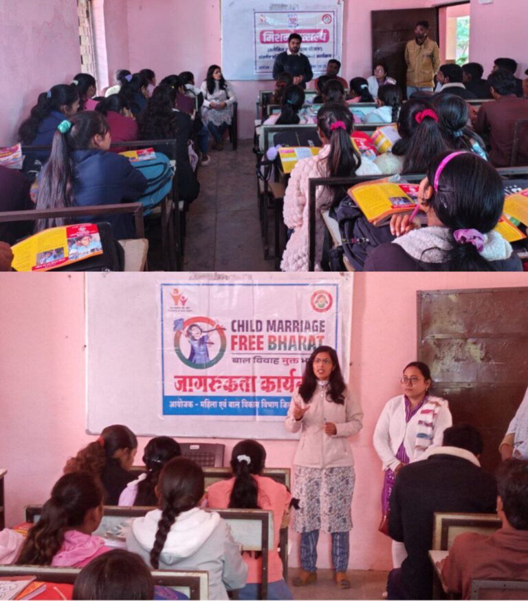 IMG_20260119_201702_928