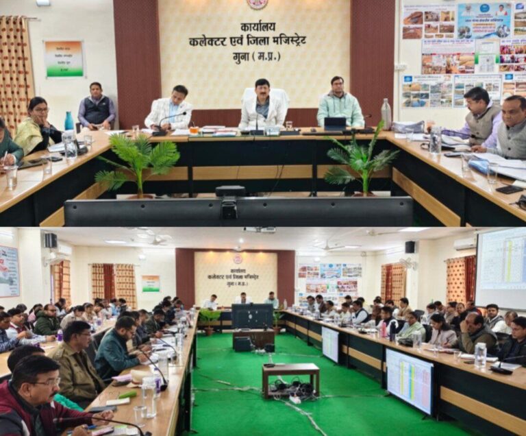 IMG_20260119_201704_772