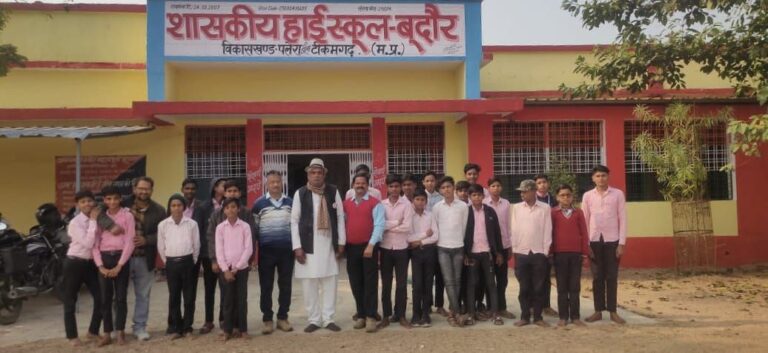 IMG_20260119_202326_555