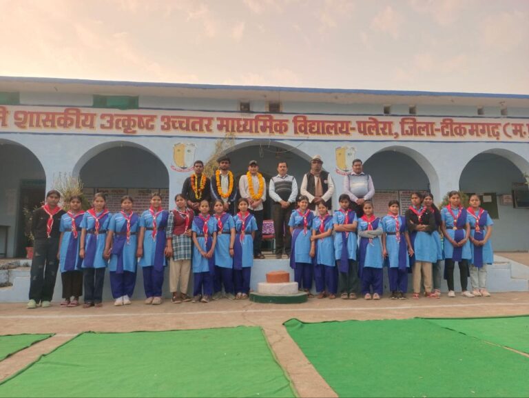 IMG_20260119_202422_758