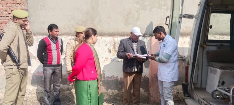 IMG_20260119_202824_035