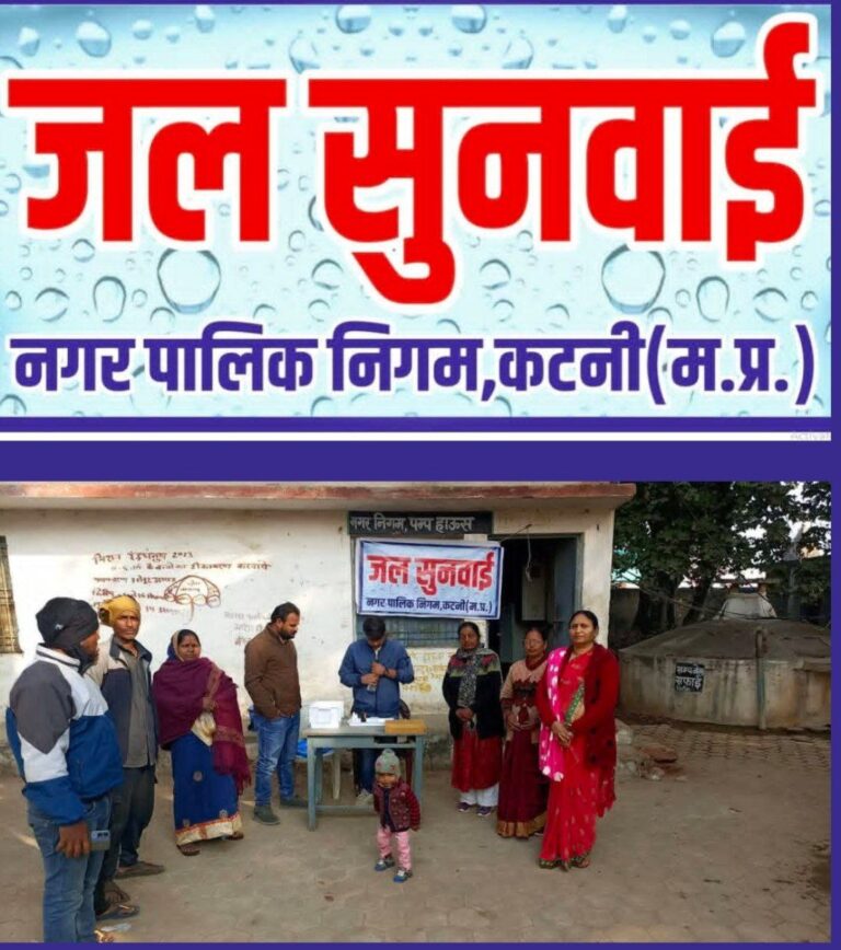 IMG_20260119_230116_141