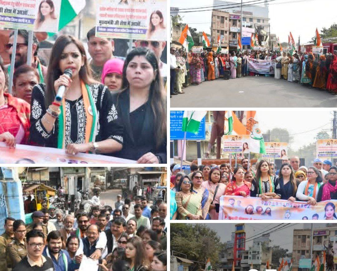 IMG_20260119_230119_969