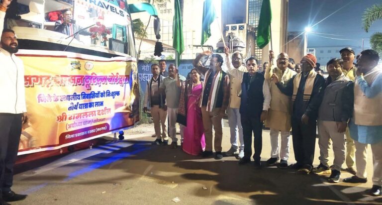 IMG_20260120_141452_236