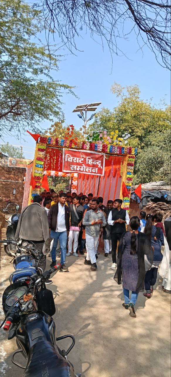 IMG_20260120_165619_779