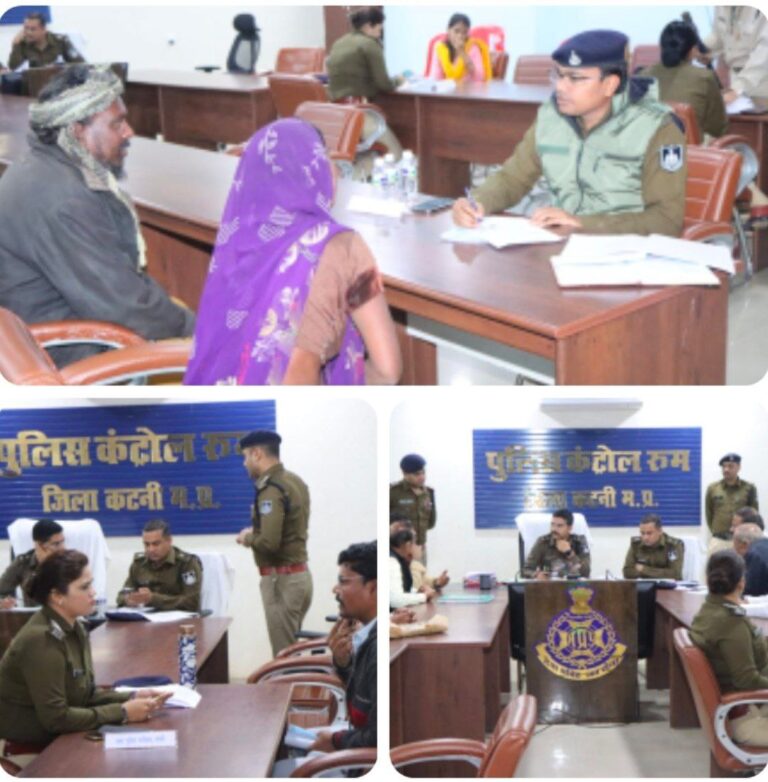 IMG_20260120_165807_204