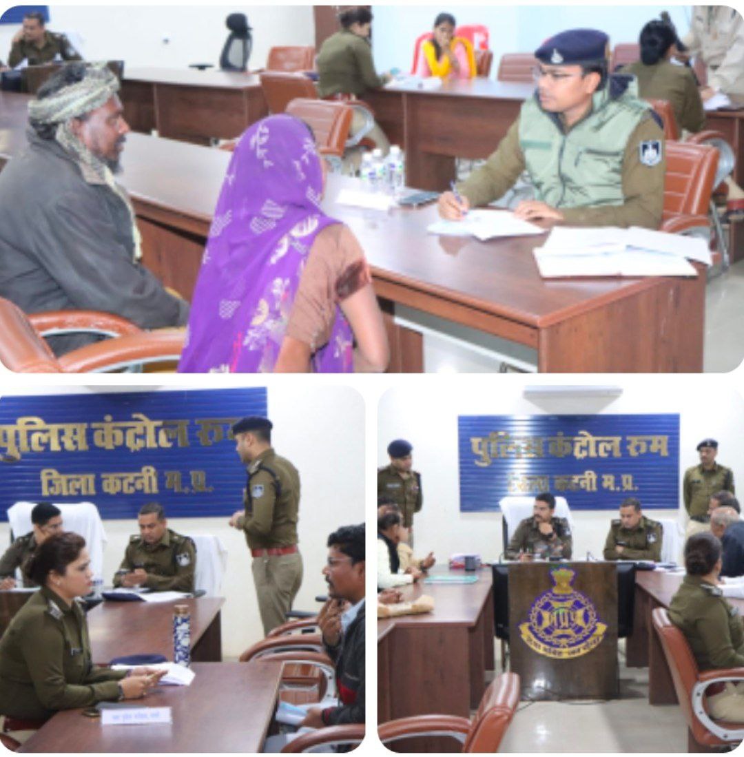 IMG_20260120_165807_204