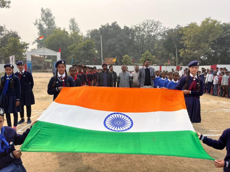 IMG_20260120_172544_280