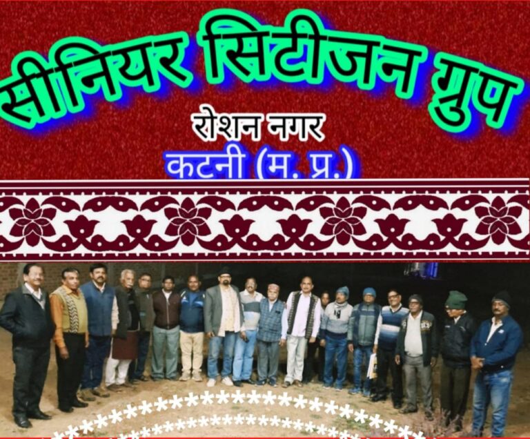 IMG_20260120_180332_559