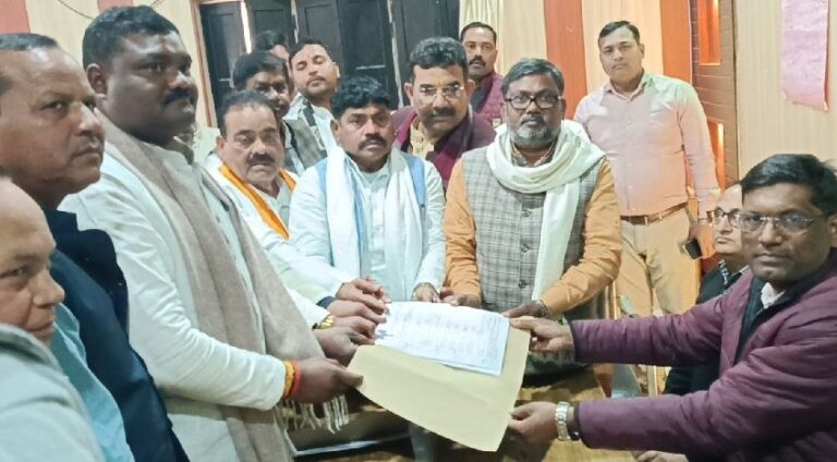 IMG_20260120_180816_419