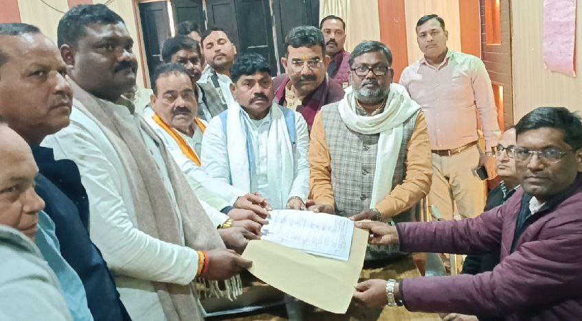 IMG_20260120_180816_419