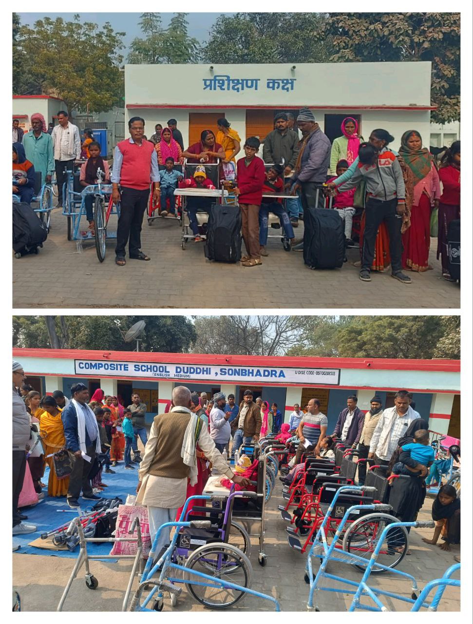 IMG_20260120_180820_927