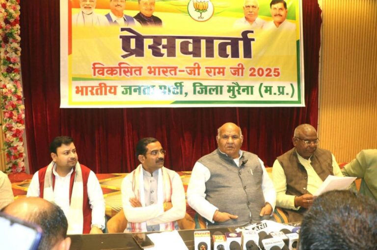 IMG_20260120_180941_446