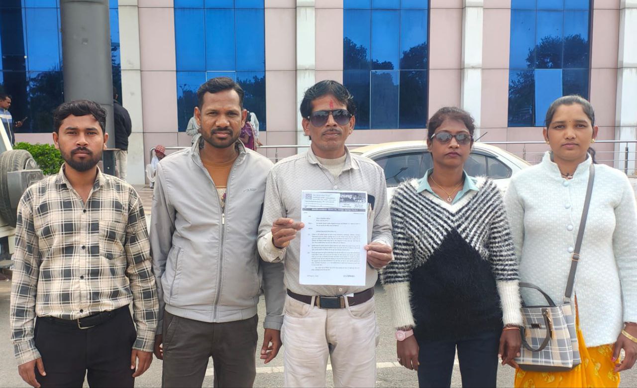 IMG_20260120_193732_988