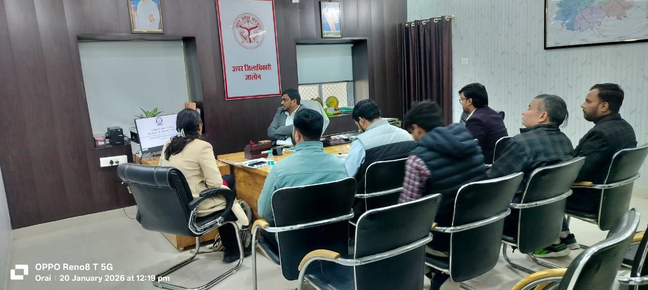 IMG_20260120_194137_712