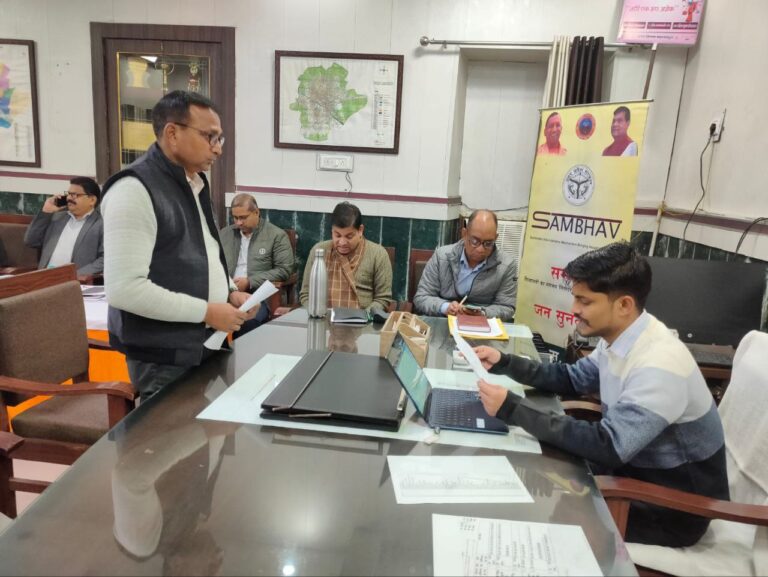 IMG_20260120_194732_009