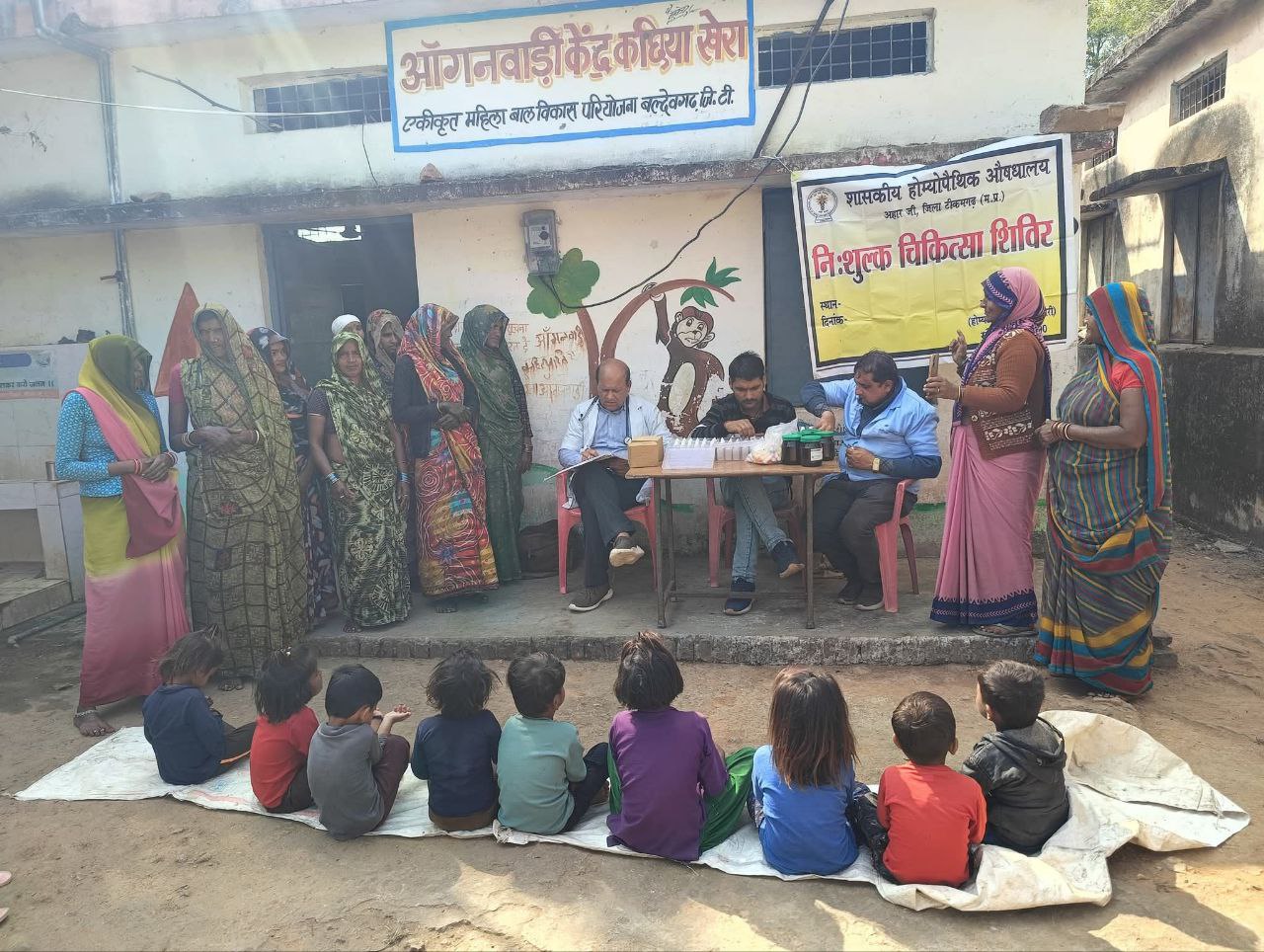 IMG_20260120_215258_101