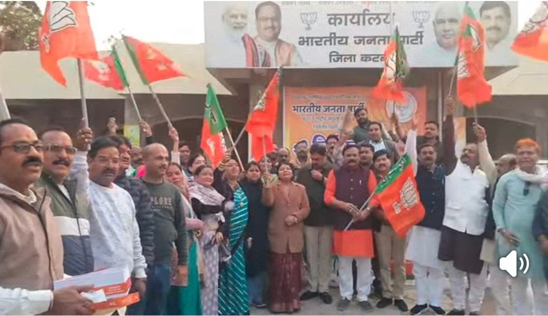 IMG_20260121_103947_928