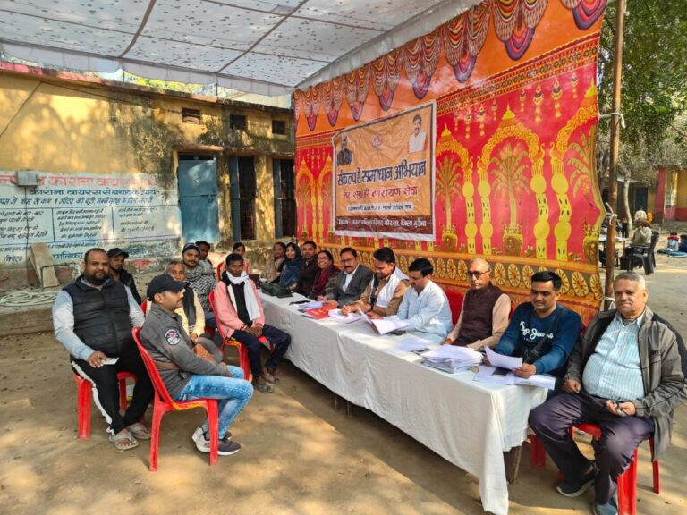 IMG_20260121_205532_046