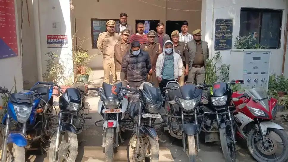 IMG_20260122_100030_795