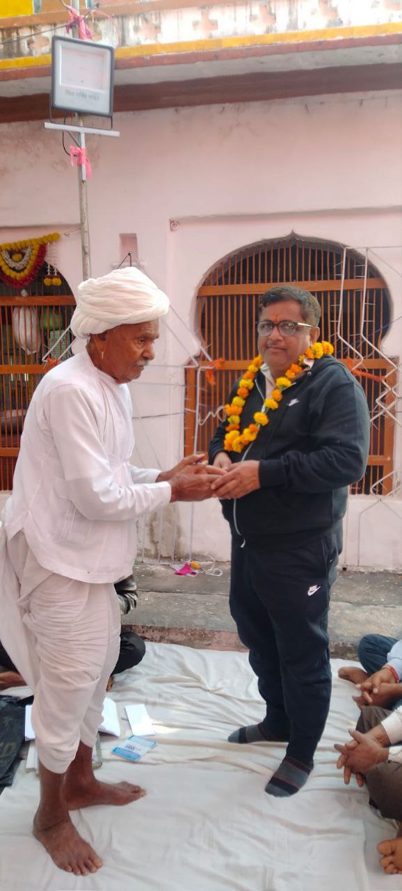 IMG_20260122_113530_076