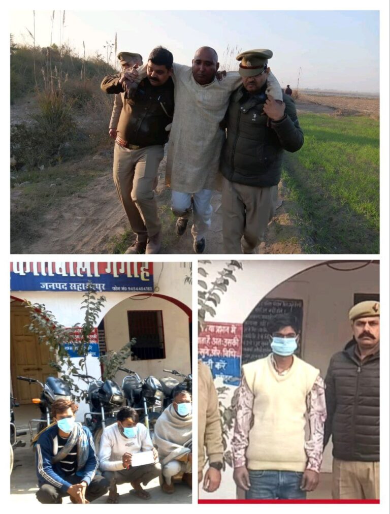 IMG_20260122_134134_909