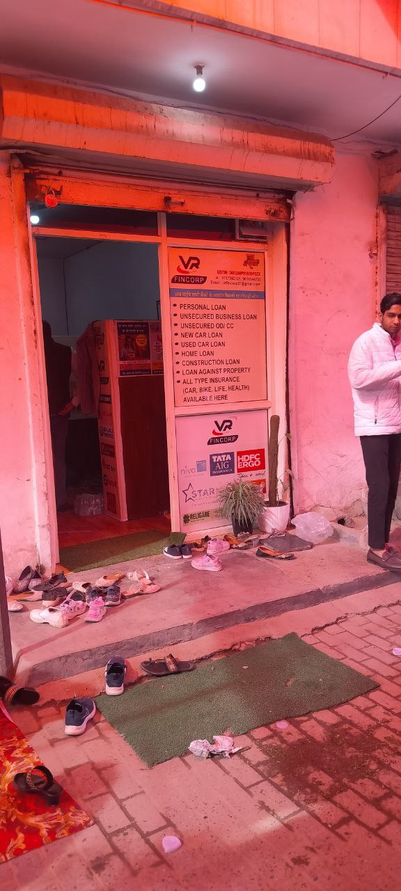 IMG_20260122_135039_451