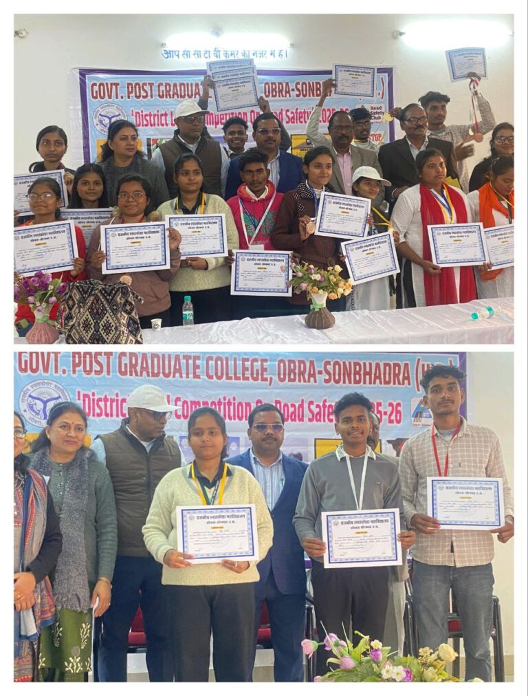 IMG_20260122_193623_381