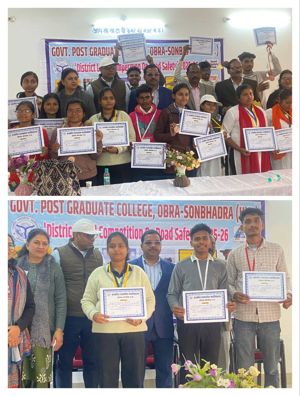 IMG_20260122_193623_381