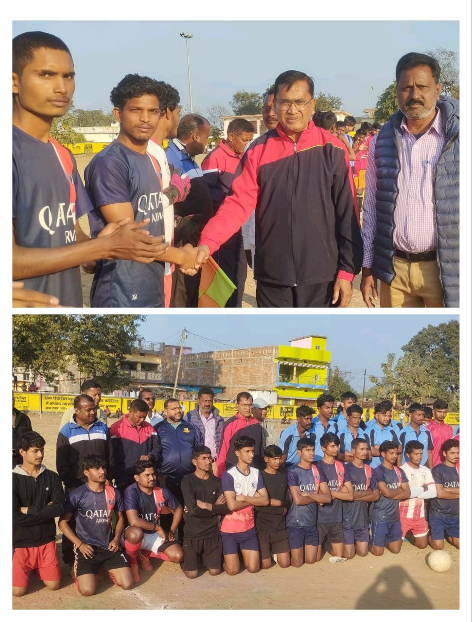 IMG_20260122_193628_640