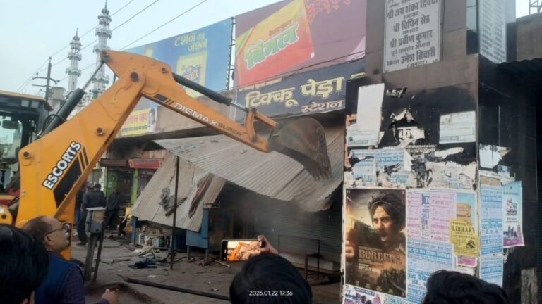 IMG_20260122_194723_255