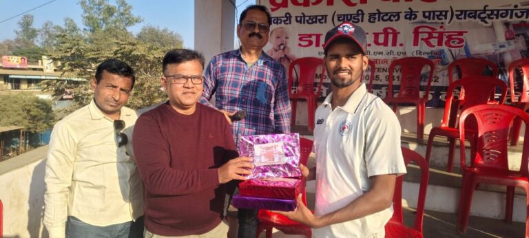 IMG_20260122_195928_384